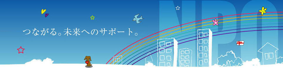 ふるさと納税 ご自宅用 木 木のおもちゃ ひらがな カタカナのブロックパズル お取り寄せ キッズ 知育 カタカナのブロックパズル パズル 木製玩具 木製 おもちゃ 子供 木製玩具 知育玩具 玩具 オモチャ キッズ ひらがな カタカナ 木 男の子 女の子 キッズ用